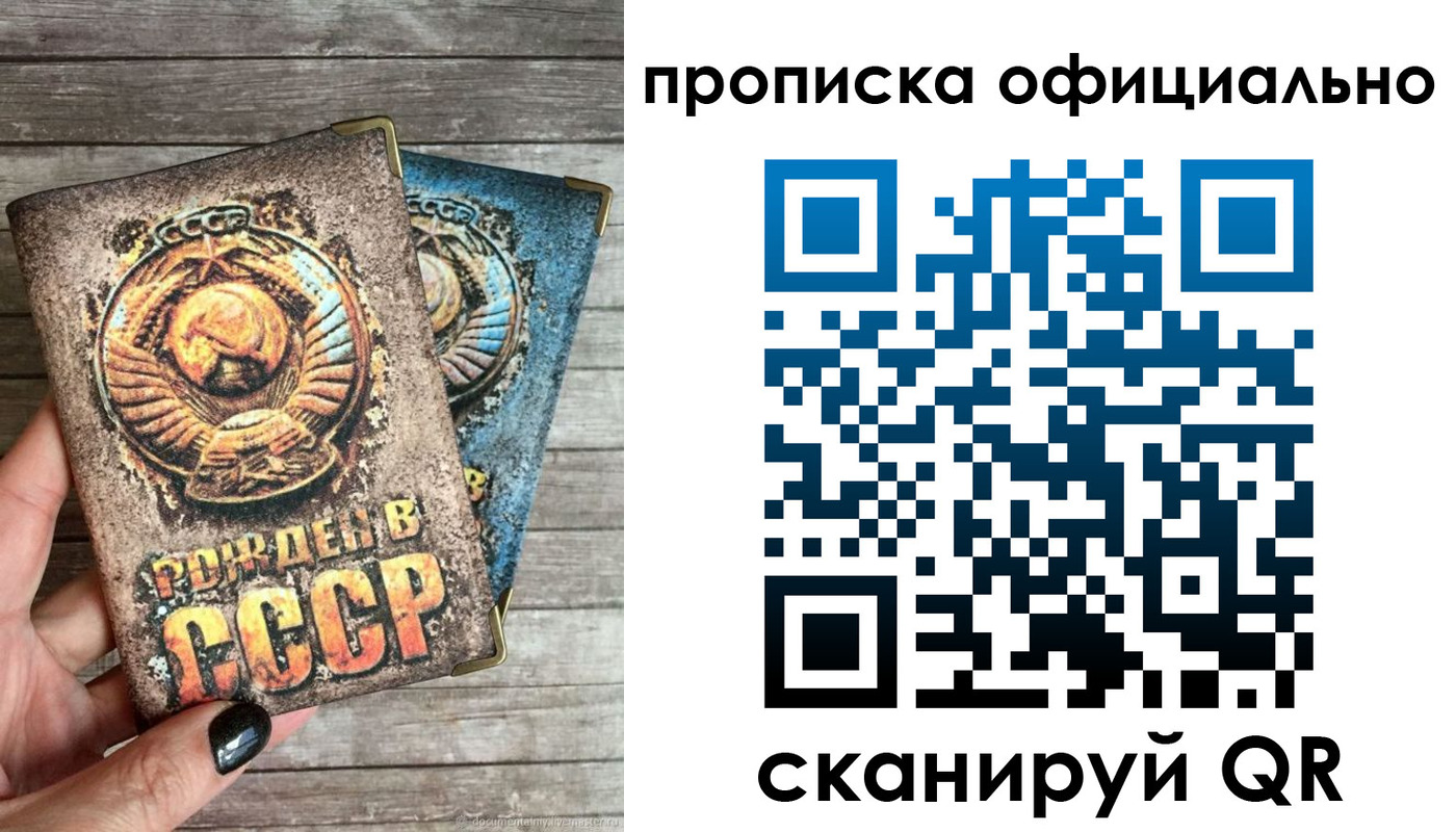 найти адрес прописки в Вязниках